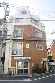 印刷工場